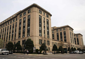 GSCI Building, where we provide GSA consulting services